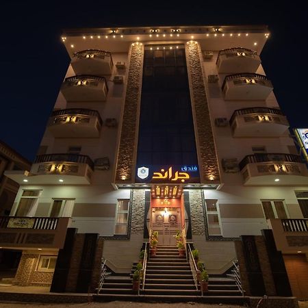 Grand Hotel Ras Elbar Luaran gambar