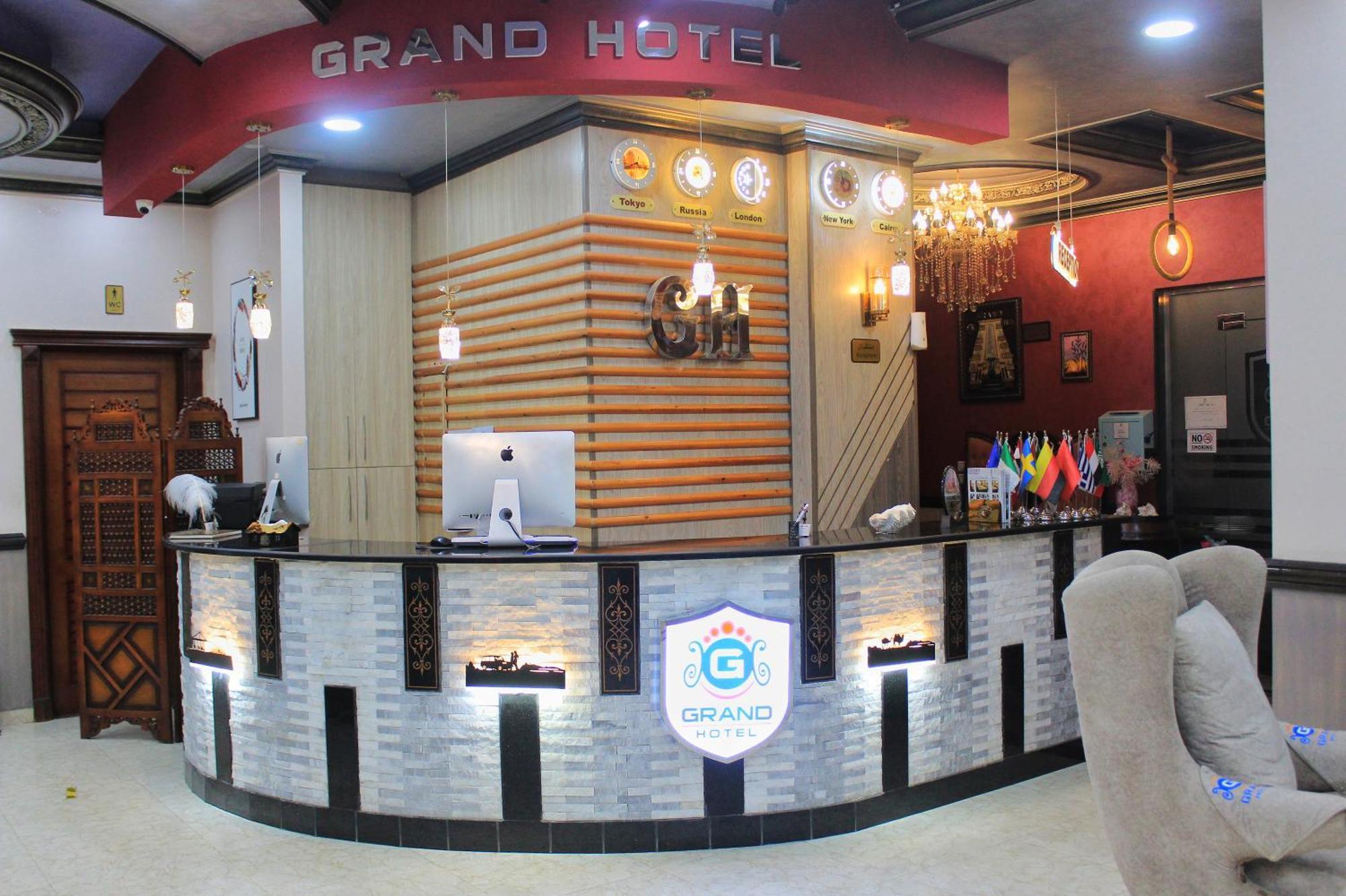 Grand Hotel Ras Elbar Luaran gambar